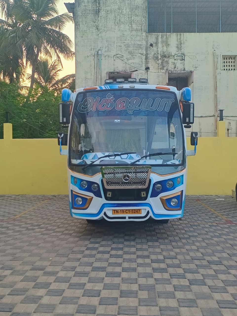 Executive Tour Coach